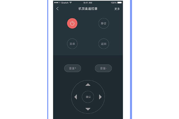 广州社区监控app开发市场前景介绍