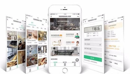 深圳装修app开发_装修app是怎样帮助装修公司占领市场？