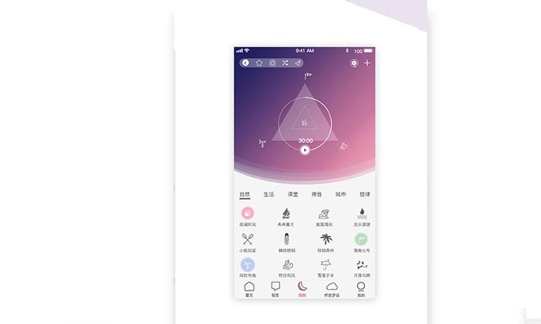 智能睡眠枕app开发功能介绍