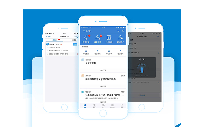 广州社区app开发_社区管理app开发功能有什么优势？